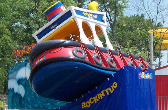 Beech Bend Amusement Park, Bowling Green, Kentucky