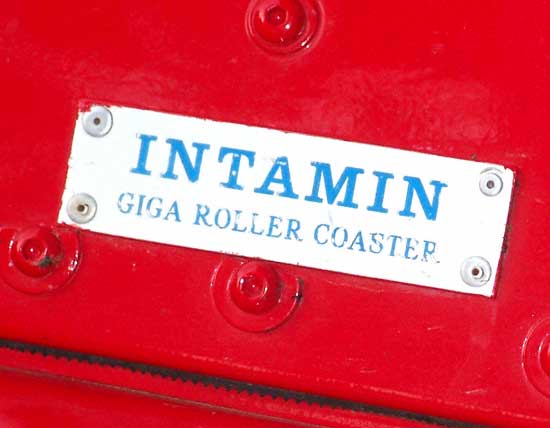 Millenium Force at Cedar Point, Sandusky, Ohio