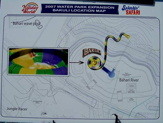 The New For 2007 Bakuli Water Slide at Holiday World, Santa Claus, Indiana