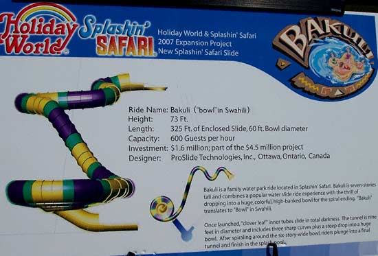 The New For 2007 Bakuli Water Slide at Holiday World, Santa Claus, Indiana