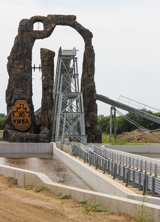 The Yuta Realm at Lost Island Theme Park, Waterloo, Iowa