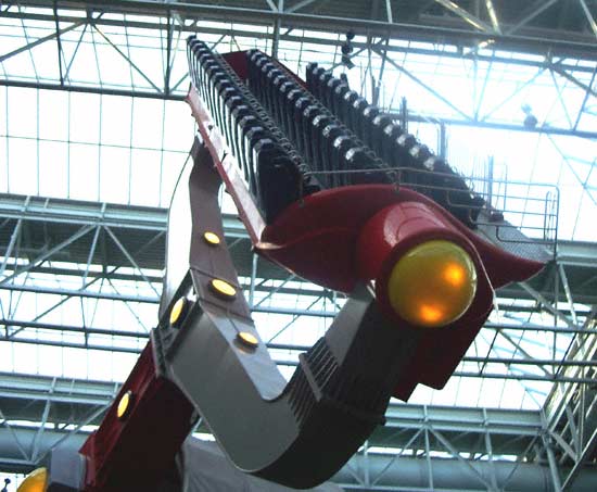 The Park at Mall of America, Bloomington, Minnesota
