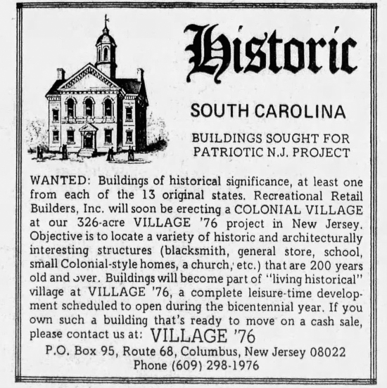 Old Chicago Shopping Center & Amusement Park, Bolingbrook Illinois