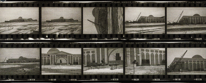 Old Chicago Shopping Center & Amusement Park, Bolingbrook Illinois