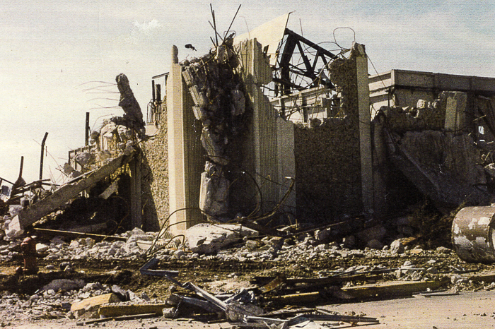 Old Chicago Shopping Center & Amusement Park, Bolingbrook Illinois