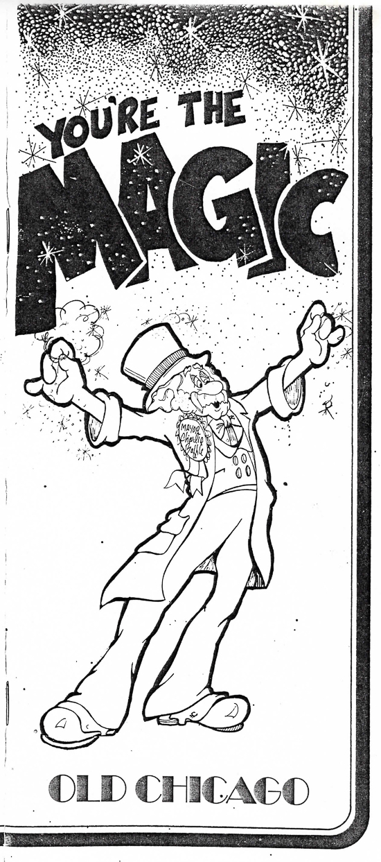 Old Chicago Shopping Center & Amusement Park, Bolingbrook Illinois