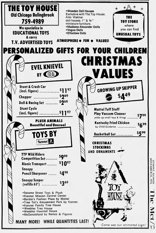 Old Chicago Shopping Center & Amusement Park, Bolingbrook Illinois