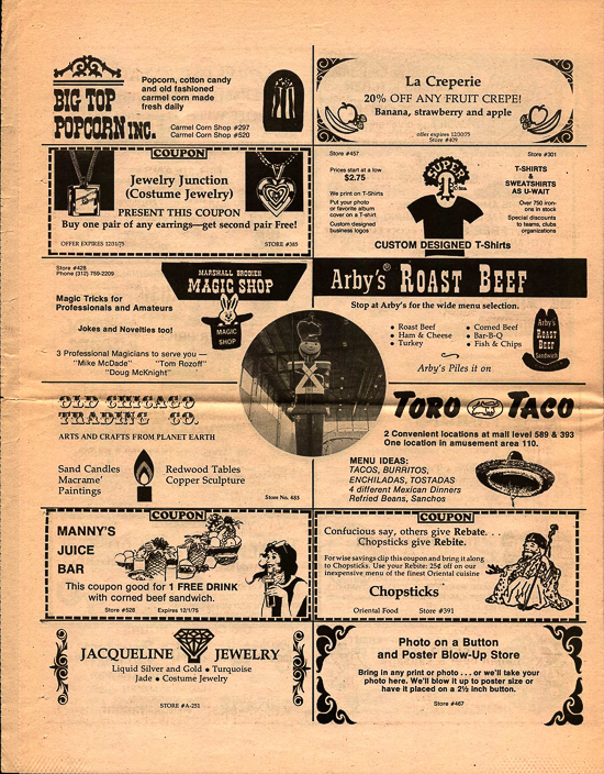 Old Chicago Shopping Center & Amusement Park, Bolingbrook Illinois