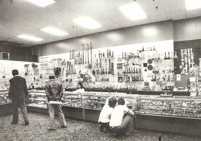 Old Chicago Shopping Center & Amusement Park, Bolingbrook Illinois