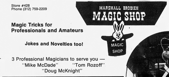Old Chicago Shopping Center & Amusement Park, Bolingbrook Illinois