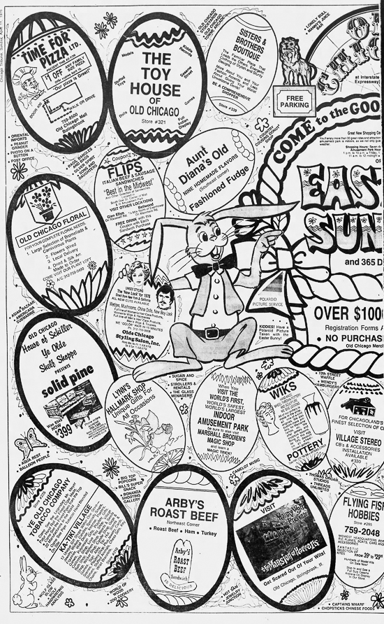 Old Chicago Shopping Center & Amusement Park, Bolingbrook Illinois