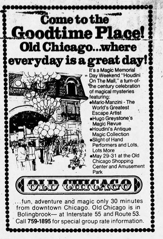 Old Chicago Shopping Center & Amusement Park, Bolingbrook Illinois