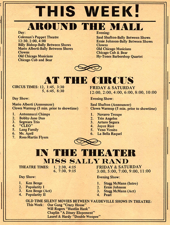 Old Chicago Shopping Center & Amusement Park, Bolingbrook Illinois