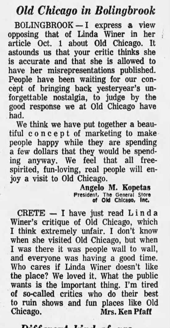 Old Chicago Shopping Center & Amusement Park, Bolingbrook Illinois