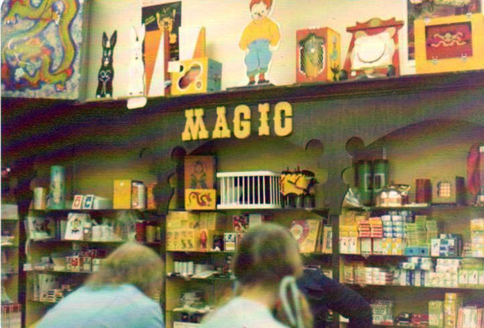 Old Chicago Mall & Amusement Park, Bollingbrook, IL