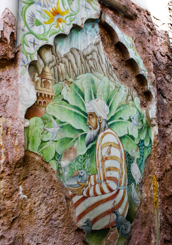 The Maharajah Jungle Trek at Walt Disney World - Disney's Animal Kingdom, Lake Buena Vista, Florida
