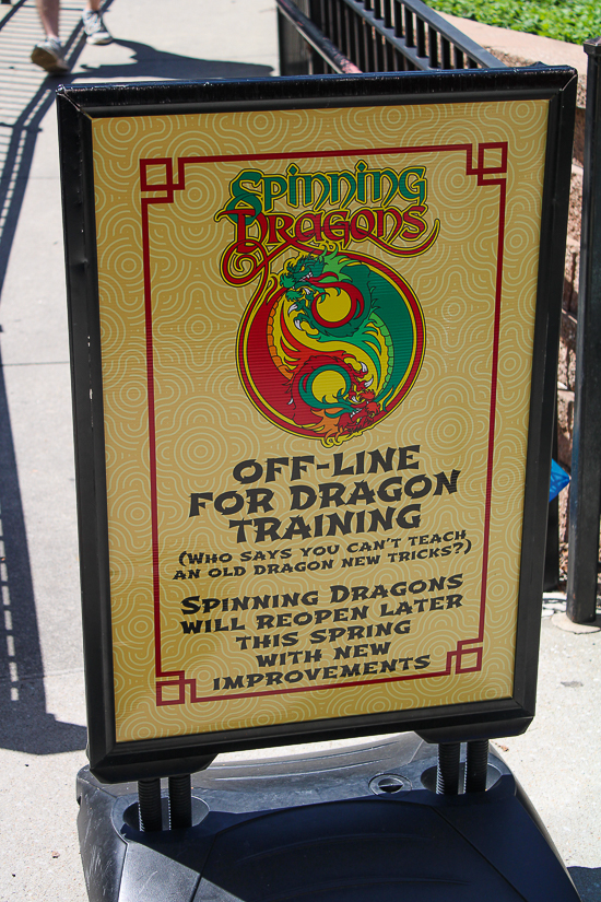 ACE Around the World at Worlds of Fun, Kansas City, Missouri